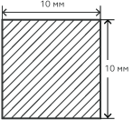 Квадрат нержавеющий  10 мм. 12Х18Н10Т горячекатаный , матовый